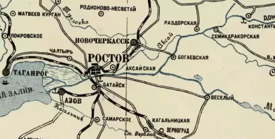 Обзорная карта Азово-Черноморского края 1936 года - screenshot_3754.webp