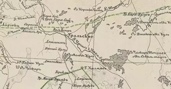 Карта Киргизской степи Оренбургского ведомства 1865 года - screenshot_3756.webp