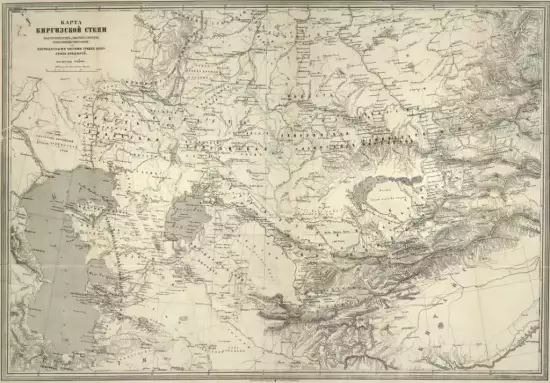 Карта Киргизской степи 1877 года - screenshot_3761.webp