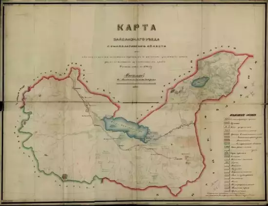 Карта Зайсанского уезда Семипалатинской области 1894 года - screenshot_3777.webp