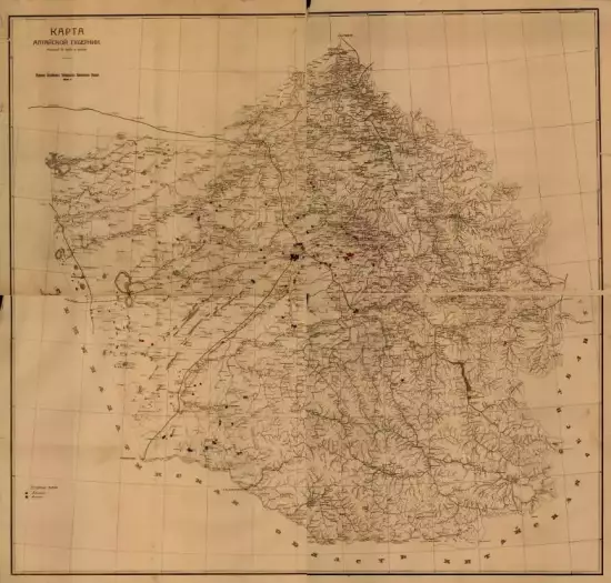 Переселенческая карта Алтайской Губернии 1920 года - screenshot_3939.webp