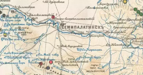 Карта полезных ископаемых Сибири 1905 год -  полезных ископаемых Сибири..webp
