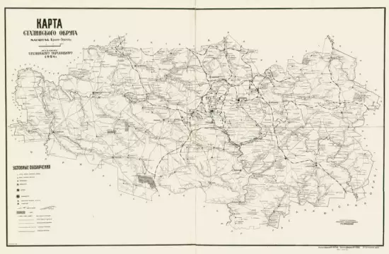 Карта Сталинского Донецкий округа 1926 год - screenshot_4137.webp