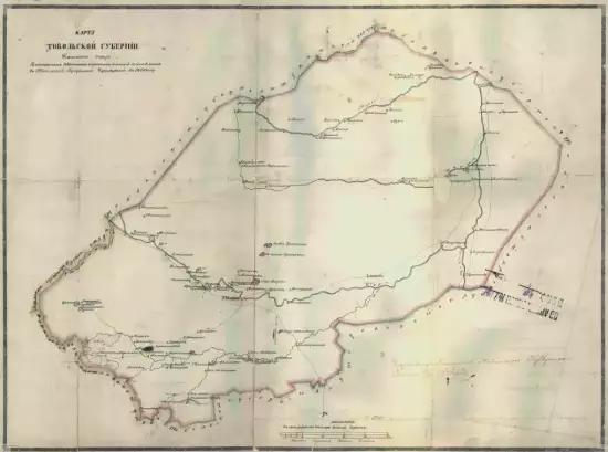 Карта Тобольской губернии Тюменского округа 1840 года - screenshot_4139.webp