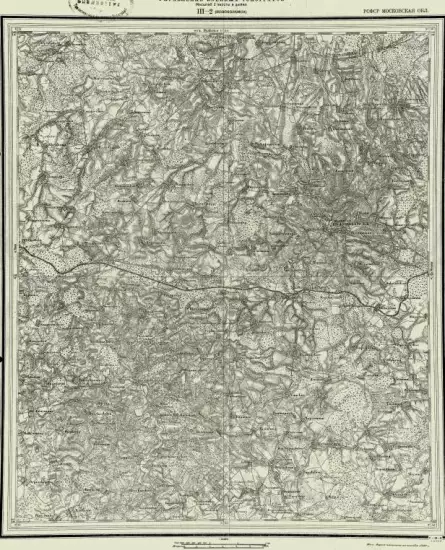 Топографическая карта Московской губернии 1860 года - screenshot_4170.webp
