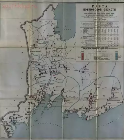 Карта Приморской области Южно-Уссурийского края 1908 года - screenshot_4241.webp