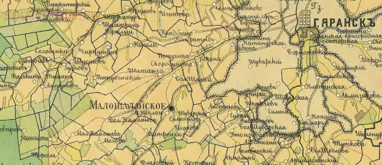 Карта Яранского уезда Вятской губернии 1891 г. - screenshot_4273.webp