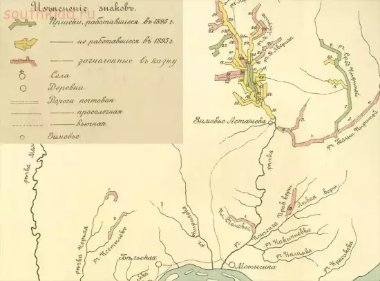 Карта золотых приисков Южно-Енисейского горного округа 1897 год - enisei-yg-obr.webp