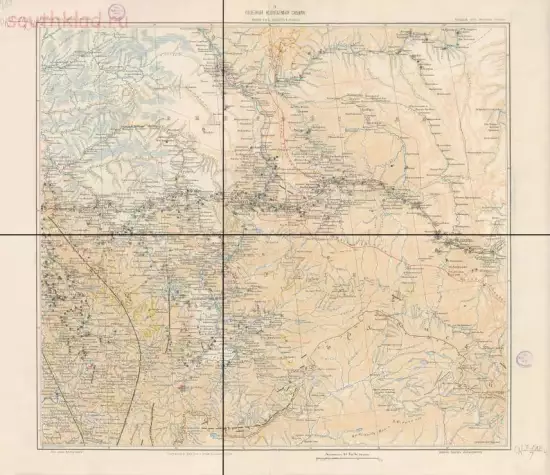 Геологическая карта Сибири и её полезные ископаемые - screenshot_4352.webp