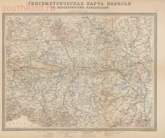 Гипсометрическая карта Полесья 1898 года - screenshot_4377.webp