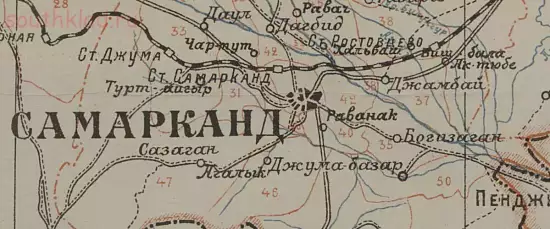 Карта административного деления Узбекской и Таджикской СССР 1926 года - screenshot_4388.webp