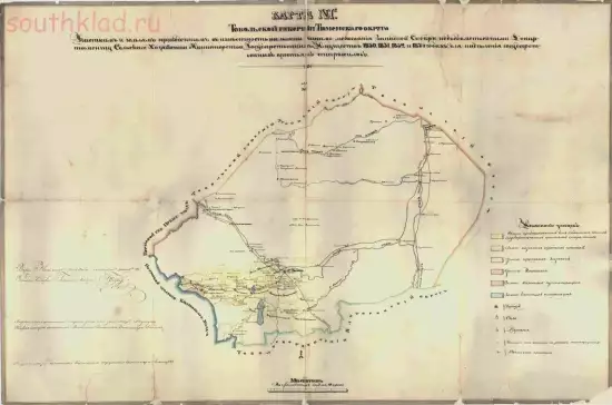 Карта Тобольской губернии Тюменского округа 1853 года - screenshot_4393.webp