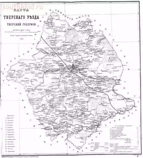 Карта Тверского уезда Тверской губернии 1892 год - screenshot_4433.webp