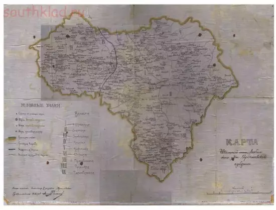 Карта школьной сети Любимского уезда Ярославской губернии 1910 года - screenshot_4457.webp