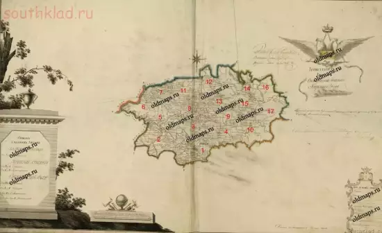 ПГМ Бирского уезда Оренбургской губернии 2 версты 1805 года - screenshot_4483.webp
