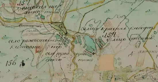 ПГМ Карсунского уезда Симбирской губернии 2 версты 1807 года - screenshot_4520.webp