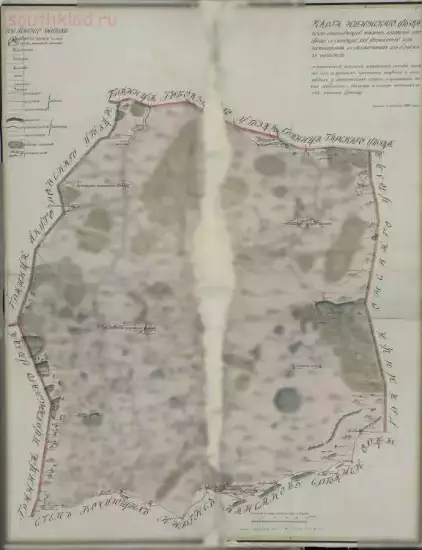 Карта Ишимского уезда 1809 года - screenshot_4567.webp
