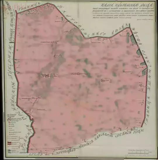 Карта Курганского уезда 1809 год - screenshot_4578.webp