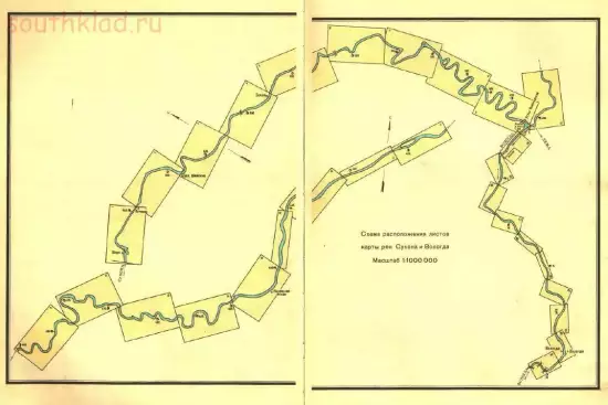Лоцманская карта рек Вологды и Сухоны 1988 года - screenshot_4606.webp
