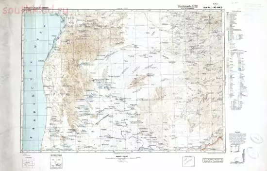 Немецкие карты Туркестана 1941-44 гг - screenshot_4627.webp