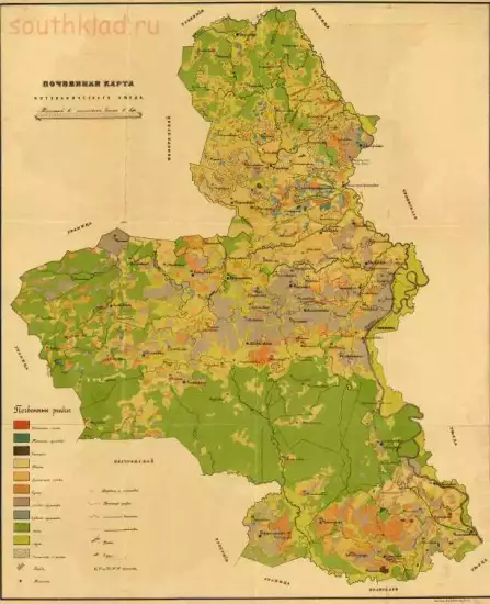 Почвенная карта Котельнического уезда Вятской губернии 1894 года - screenshot_4724.webp