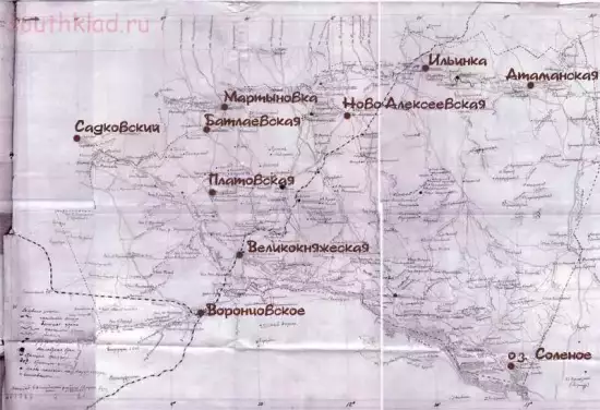 Карта Сальского округа 1920 года - salsk_1920_sborn.webp