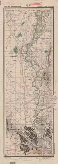 Топографическая карта части Читы и окрестностей 1931 года - screenshot_4872.webp