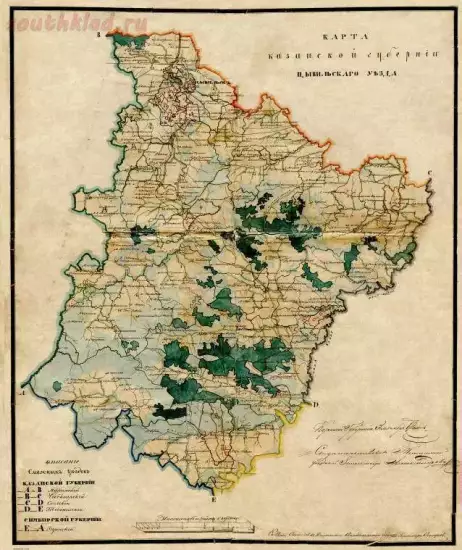 Карта Цивильского уезда Казанской губернии 1910 года - screenshot_4983.webp