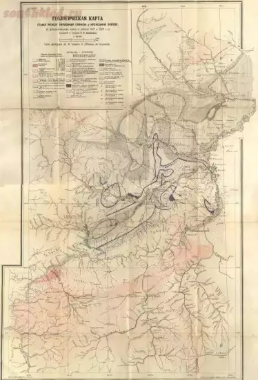 Геологическая карта Западных Саян и Кузнецкого Алатау 1928 года - screenshot_4985.webp