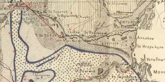 Геологическая карта Западных Саян и Кузнецкого Алатау 1928 года - screenshot_4986.webp