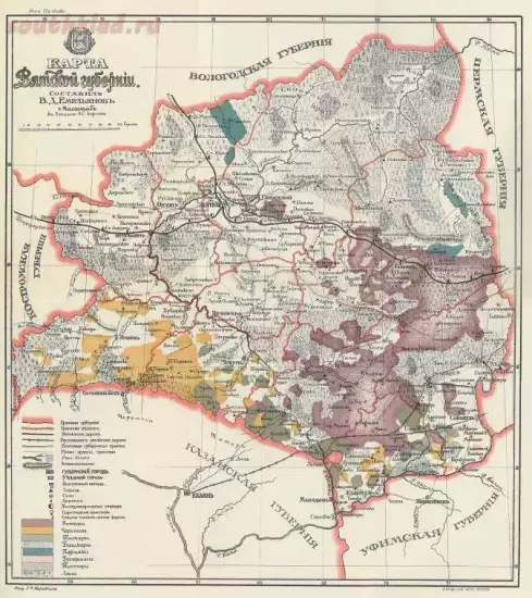 Этнографическая карта Вятской губернии 1916 года - screenshot_4992.webp