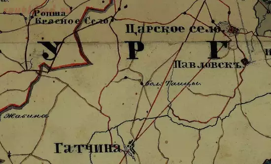 Карта государственных имуществ С.Петербургской губернии 1845 года - screenshot_5071.webp