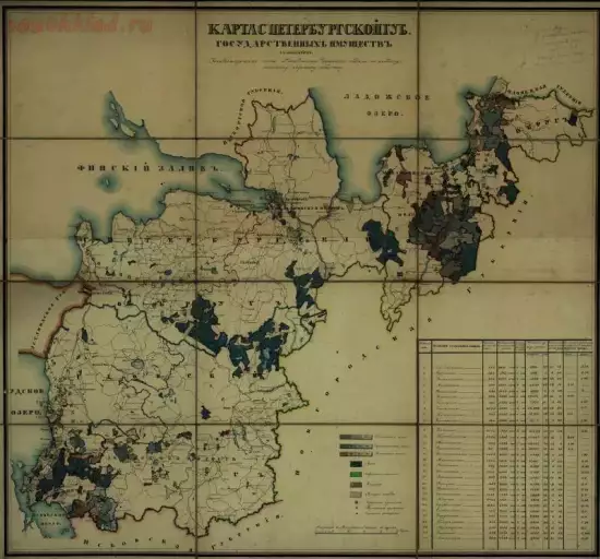 Карта государственных имуществ С.Петербургской губернии 1845 года - screenshot_5070.webp
