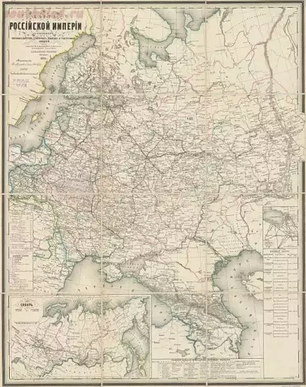 Карта Европейской России 1864 года - screenshot_5120.webp