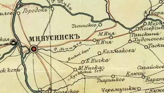Карта района обследования Саянской экспедицией 1914-1916 год - screenshot_5135.webp