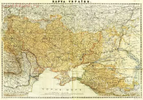 Карта Украины 1918 года - screenshot_5136.webp