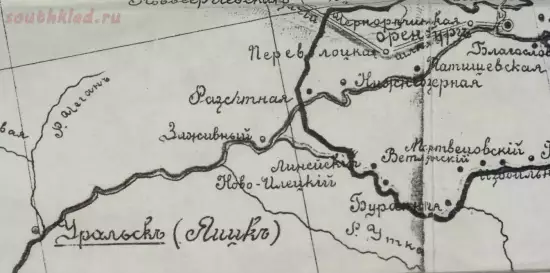 Карта земель Оренбургского войска 1891 года - screenshot_5154.webp