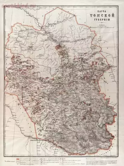 Карта Томской губернии 1911 год - screenshot_5198.webp