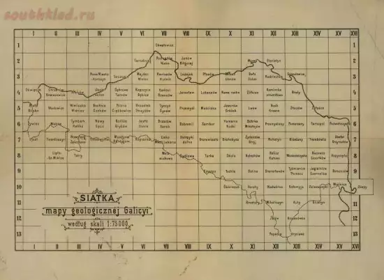 Геологический атлас Галиции 1884 - 1911 гг. - screenshot_5208.webp