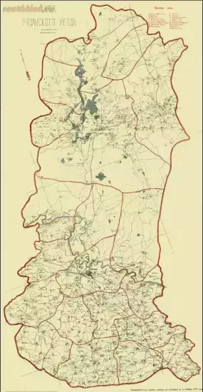 Карта Рязанского уезда Рязанской губернии 1924 года - screenshot_5233.webp