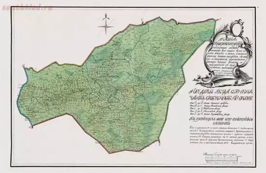 Карта Ялуторовского уезда 1798 года -  Ялуторовского уезда 1798 года.webp