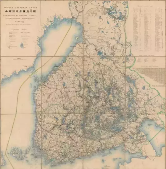 Военно-дорожная карта Финляндии 1856 года -  Финляндии.webp