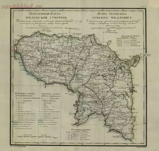 Генеральная карта Виленской губернии 1820 года - screenshot_5264.webp