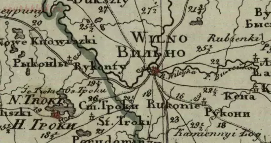 Генеральная карта Виленской губернии 1820 года - screenshot_5265.webp