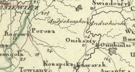 Генеральная карта Виленской губернии 1820 года - screenshot_5267.webp
