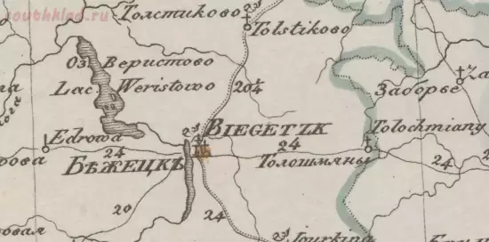 Генеральная карта Тверской губернии 1829 года - screenshot_5296.webp