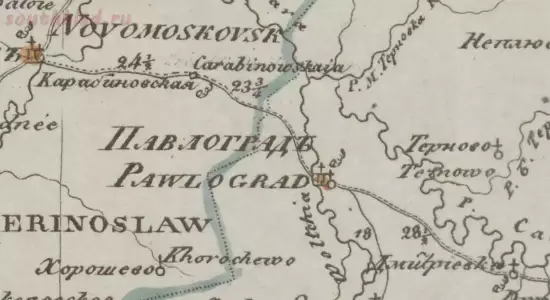 Генеральная карта Екатеринославской губернии 1829 года - screenshot_5306.webp