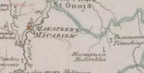 Генеральная карта Костромской губернии 1822 года - screenshot_5322.webp