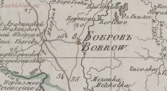 Генеральная карта Воронежской губернии 1829 года - screenshot_5330.webp