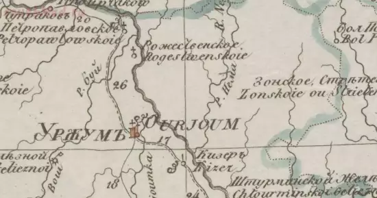 Генеральная карта Вятской губернии 1822 года - screenshot_5332.webp